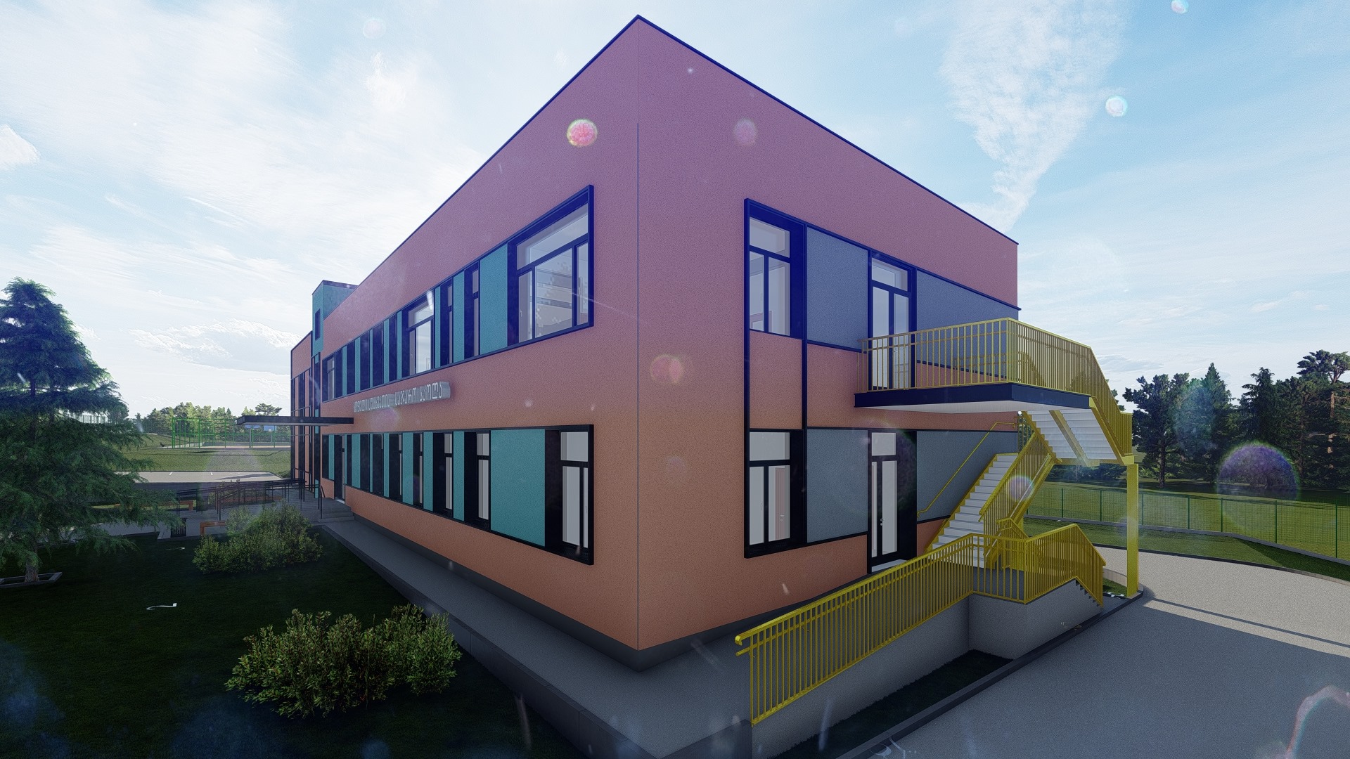 Public School