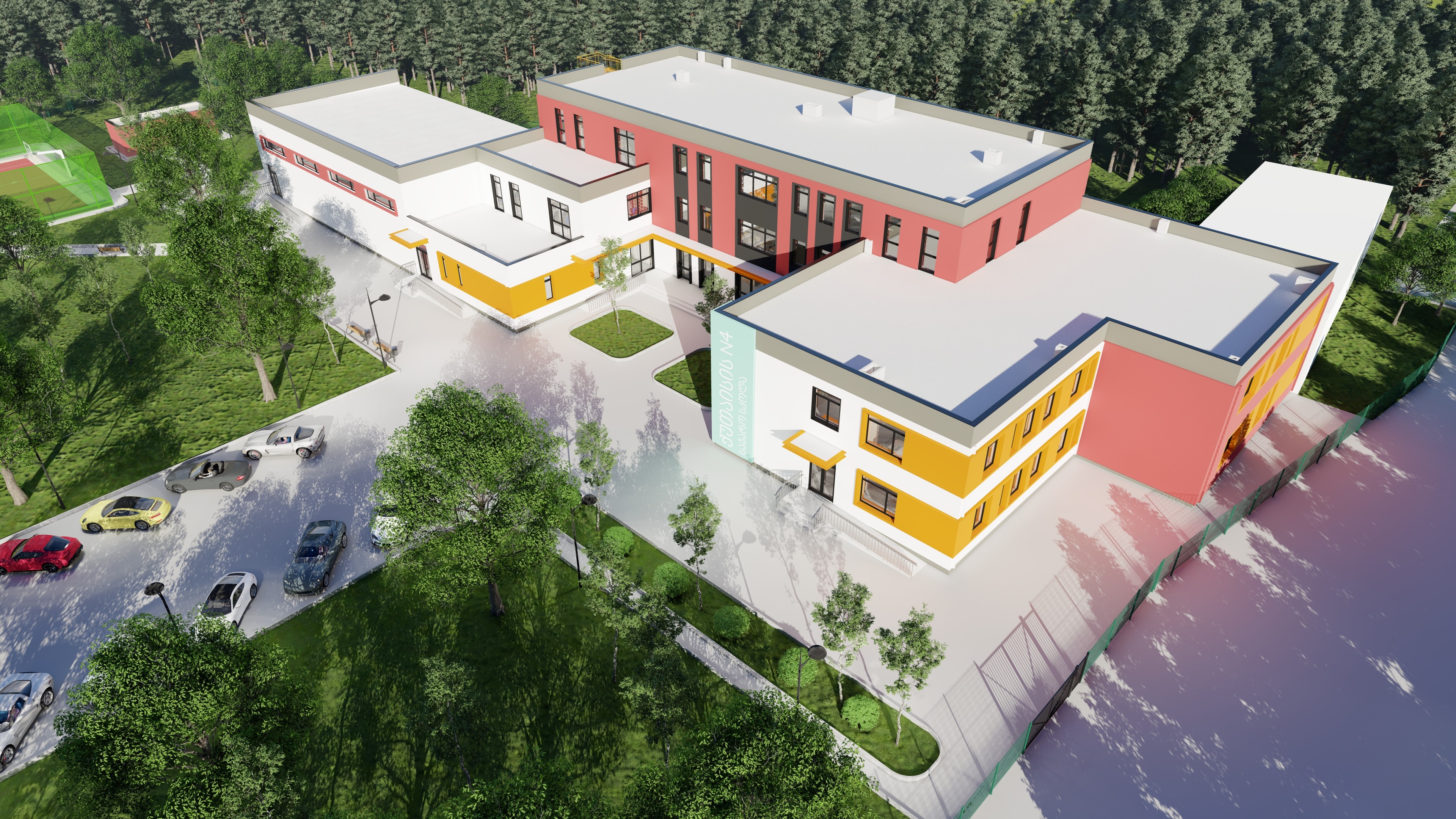 School პროექტის ხედი 2