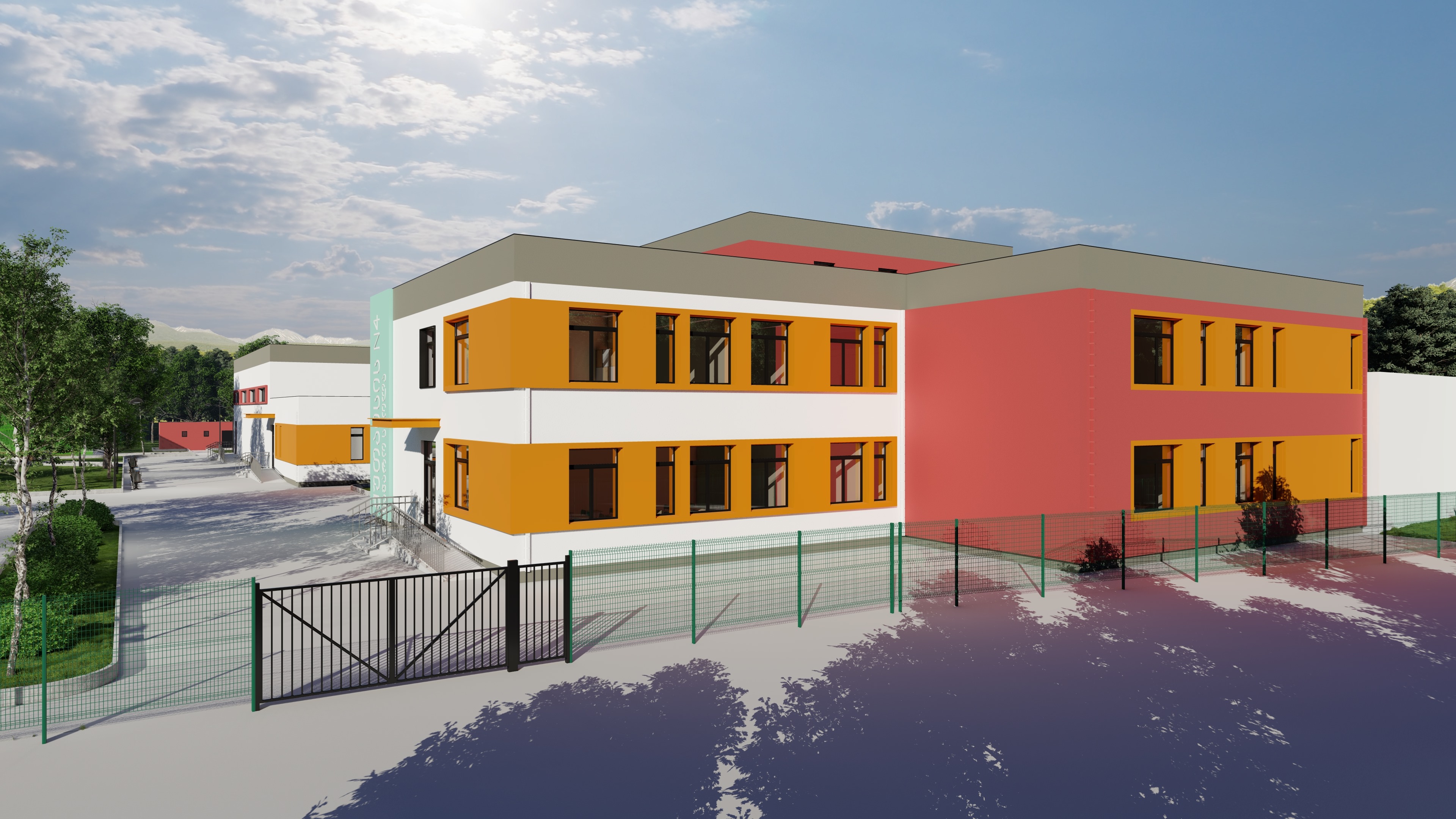 School პროექტის ხედი 4