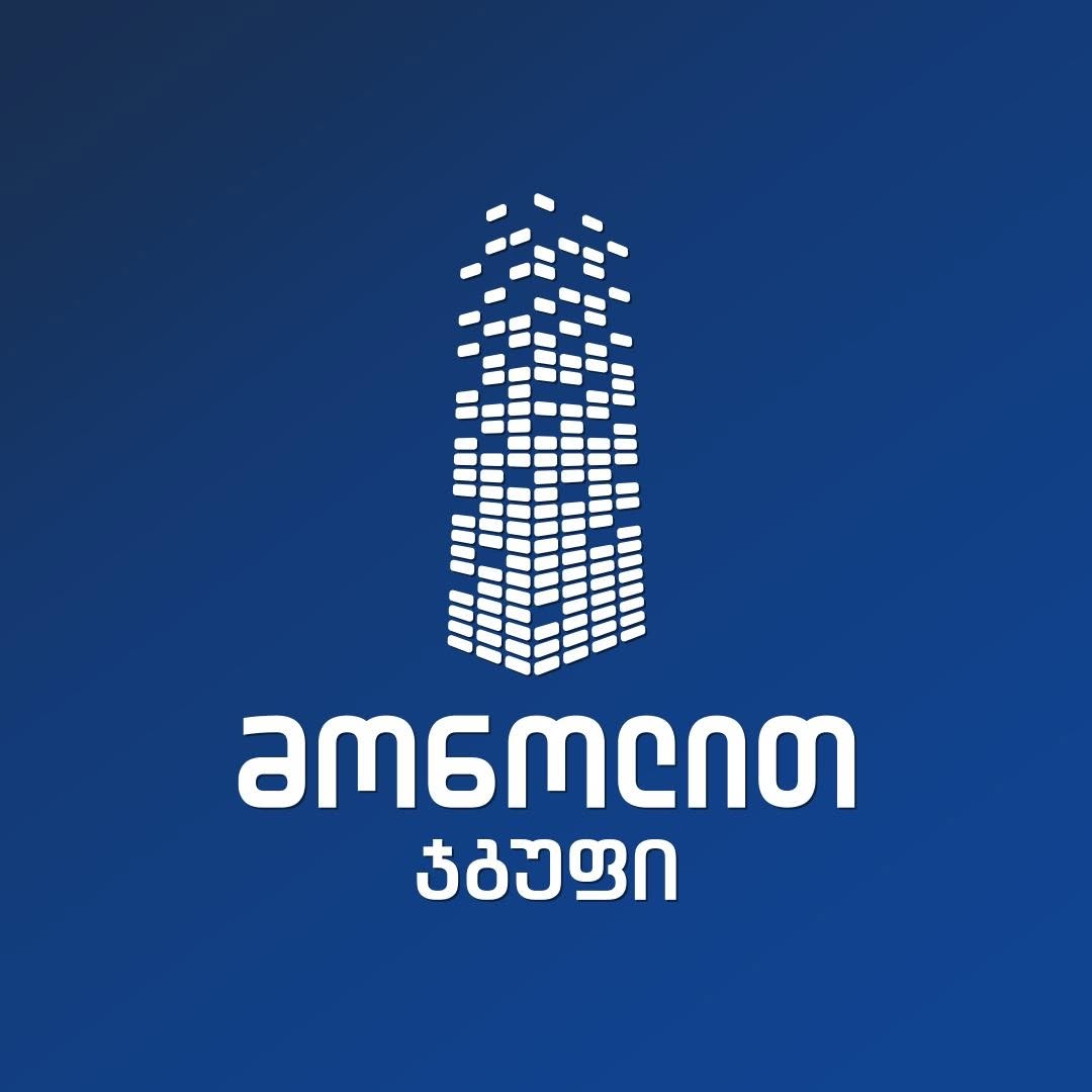 Amani Group logo