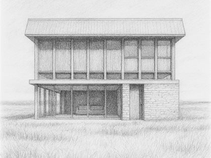 Bazaleti Residence project view