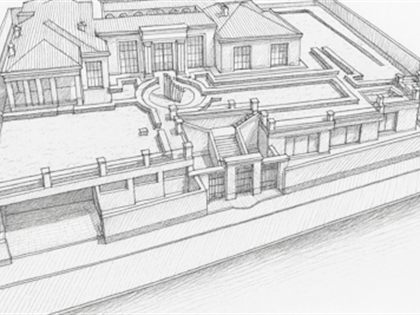 Muxatckaro Residence project view